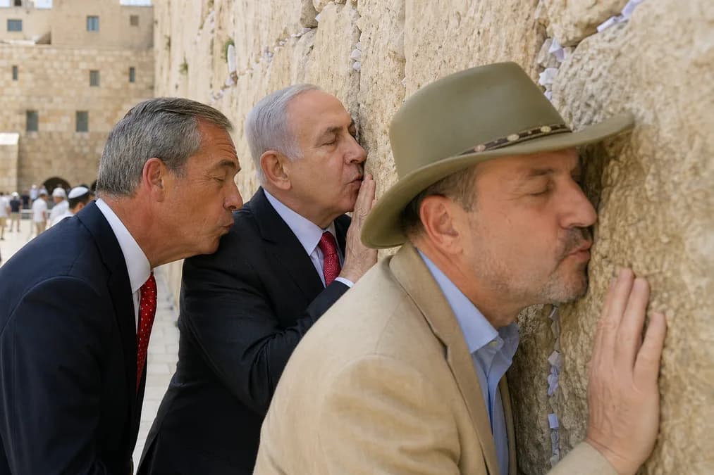 Image: Israel Vacation